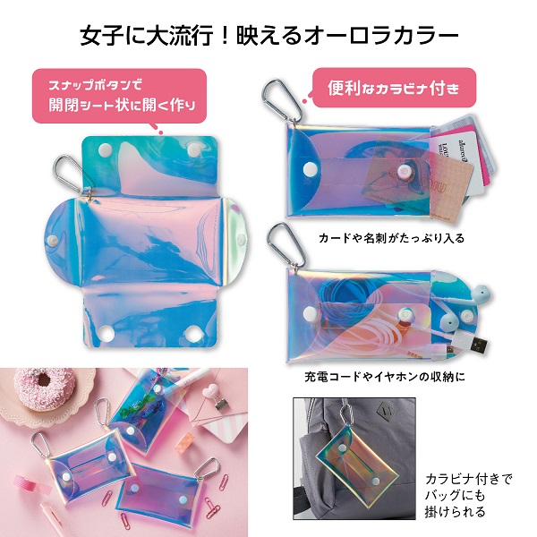 NEWS ジョイポリス コラボ トートバッグ　オーロラポーチ オーロラポーチNEWS JOYPOLICE コラボグッズ